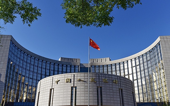 ЦБ Китая рекордно снизил ставку по кредитам
