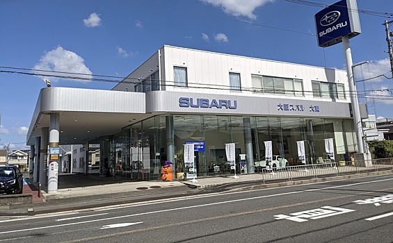 Subaru решила остановить работу завода в Японии