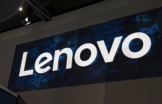 Lenovo готовит собственную операционную систему с ИИ