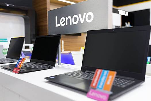Lenovo выпустит ноутбук с прозрачным экраном