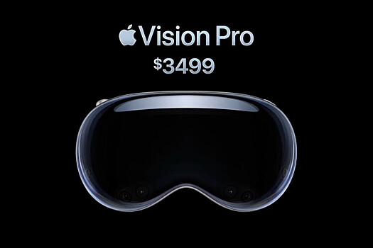 Apple Vision Pro за 318 тысяч рублей плохо защищена от краж и потерь