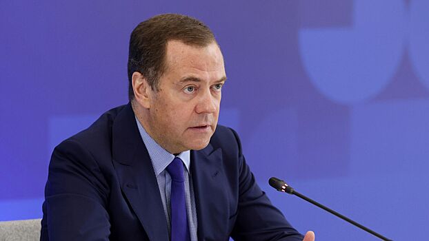 Медведев прокомментировал соглашение ФРГ и Украины о гарантиях безопасности