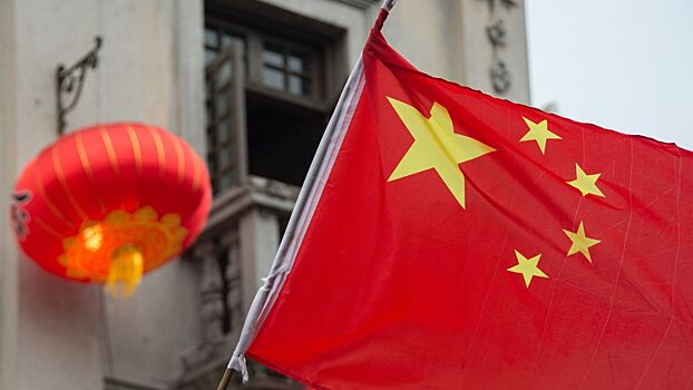 МИД КНР назвал клеветой данные о кибератаке на Минобороны Нидерландов из Китая