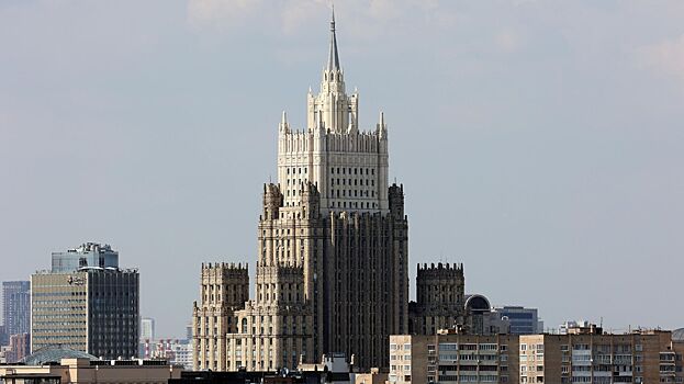 МИД заявил об ответе России на 13-й пакет санкций Евросоюза