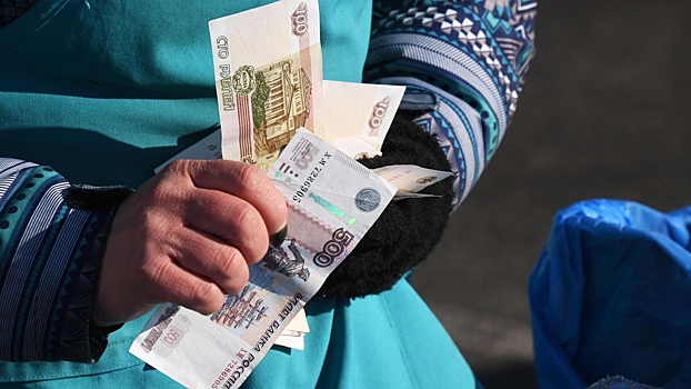 Половина россиян откладывает деньги на непредвиденные расходы