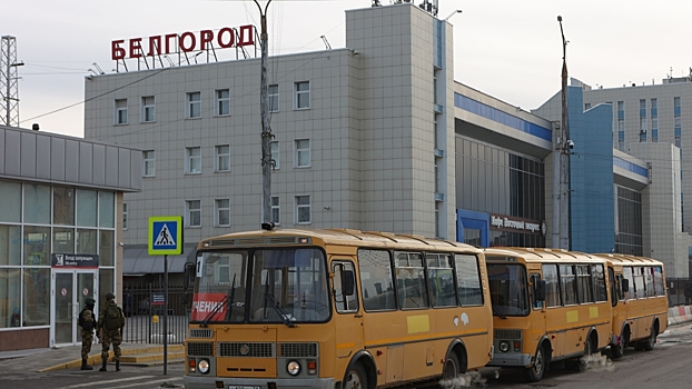 ВСУ атаковали Белгородскую область с применением РСЗО «Вампир»