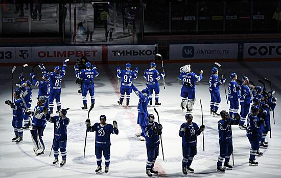 Московское "Динамо" во второй раз стало победителем регулярного чемпионата КХЛ