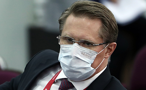 Мурашко оценил динамику заболеваемости гриппом и COVID в России