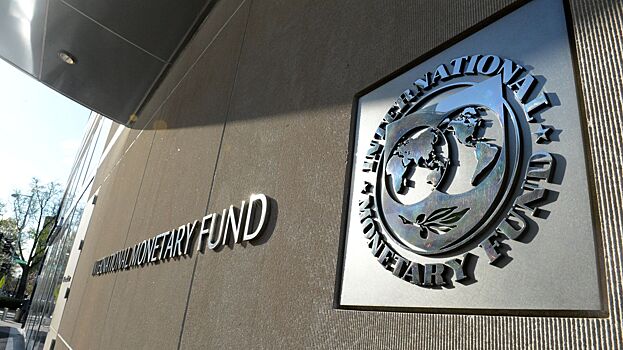 МВФ на рабочем уровне договорился о новом транше помощи Украине