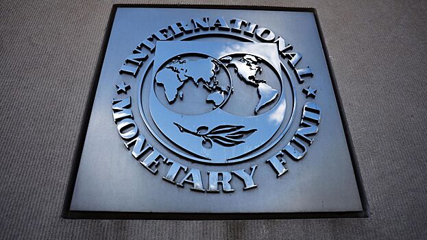 МВФ примет участие в первом заседании Фонда развития потенциала Украины