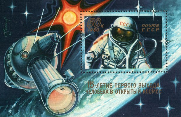 «На Земле поняли, что мы попали в беду» Советский космонавт едва не погиб в открытом космосе. Как власти скрывали это?6