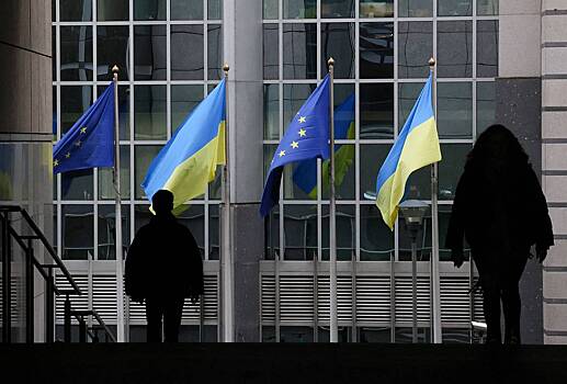 На Украине прокомментировали решение ЕС о миллиардах помощи