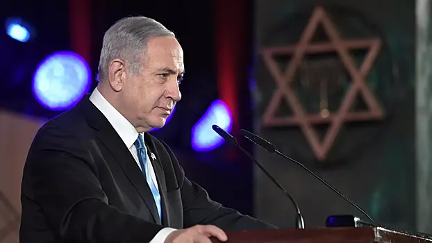 Нетаньяху назвал условие прекращения боевых действий
