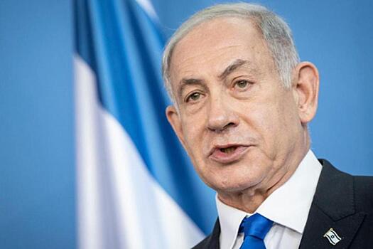 Нетаньяху уточнил, как долго продлится война в секторе Газа