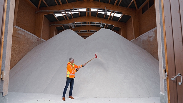 Нидерланды передали Украине 45 млн кг соли в качестве помощи