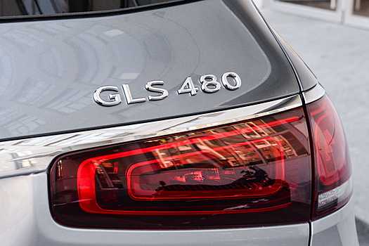 Mercedes-Maybach GLS обновился: теперь шесть цилиндров и больше мощности