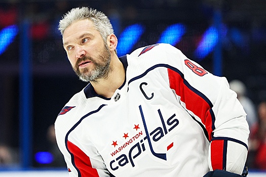 Овечкин первым из россиян сыграл 1400 матчей в НХЛ