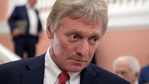 Песков отреагировал на прекращение Данией расследования теракта на СП