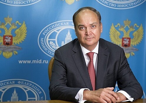 Посол РФ обвинил США в нежелании добиваться завершения конфликта на Украине