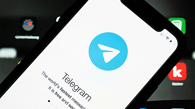 Посольство РФ отреагировало на блокировку франкоязычного Telegram-канала ТАСС