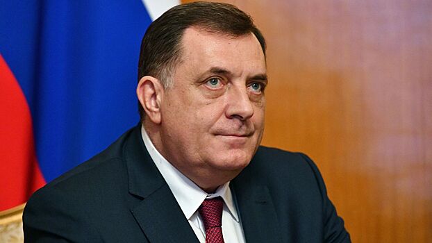 Президент Республики Сербской рассказал о влиянии СВО на страну