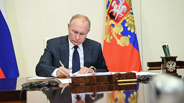 Путин подписал закон о сохранении должности мобилизованных госслужащих