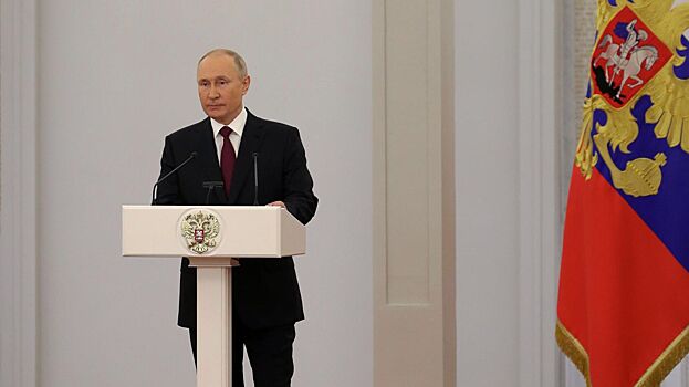 Путин вручил первый в России орден «За доблестный труд»