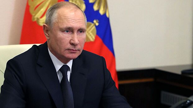 Путин выразил соболезнования президенту Чили в связи с последствиями лесных пожаров