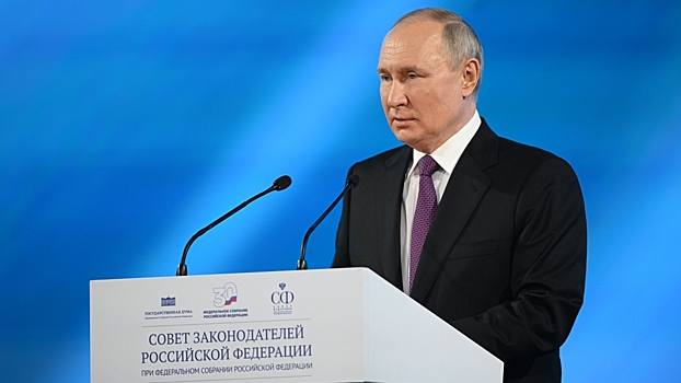 Кремль объявил дату послания Путина Федеральному собранию
