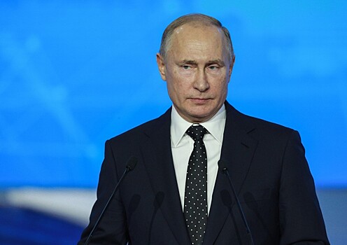 Раритетную визитку Путина выставили на продажу за 300 тысяч рублей