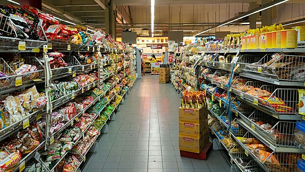 «Росконгресс» дал прогноз по мировым ценам на продукты в 2024 году