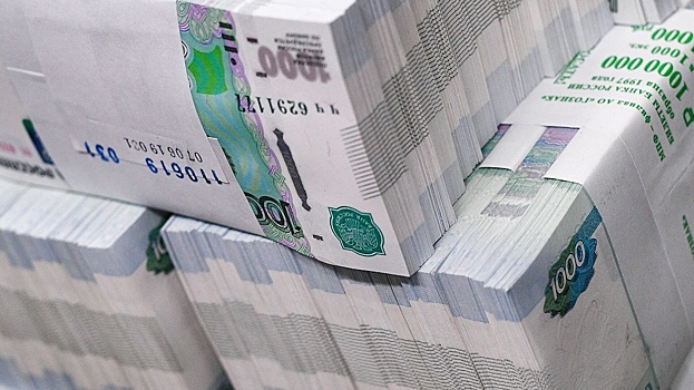 Россиянка выиграла в лотерею почти 50 млн рублей
