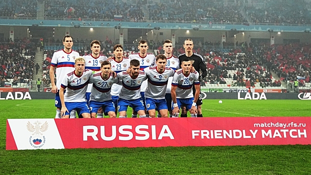 Сборная России по футболу сыграет с Сербией и Парагваем в новой форме