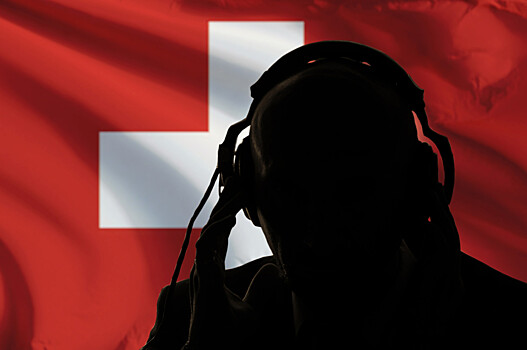 В Швейцарии для контроля за антироссийскими санкциями создали спецгруппу
