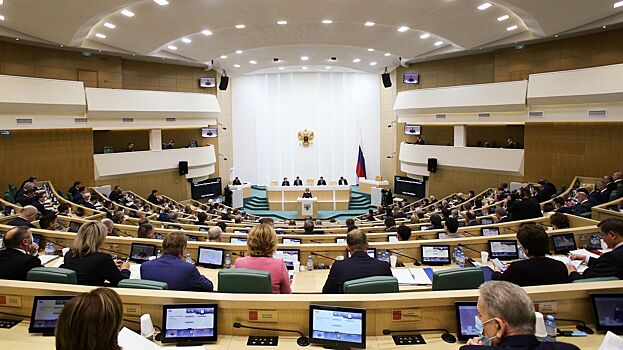 СФ назначил главу секретариата председателя Верховного суда РФ на должность судьи