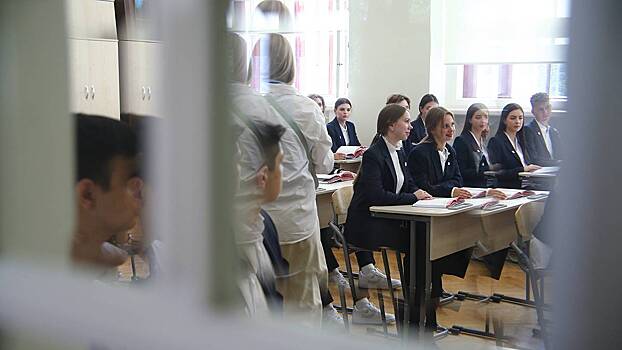 Школьная олимпиада «Математический праздник» пройдет в Москве
