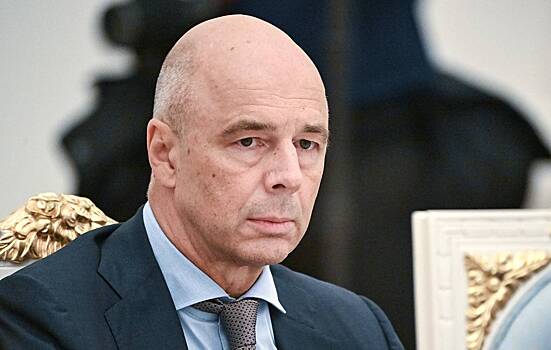 Силуанов объяснил санкции против России сменой парадигмы
