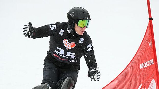 Соболев сравнил соревнования по сноуборду на Спартакиаде с Кубком мира