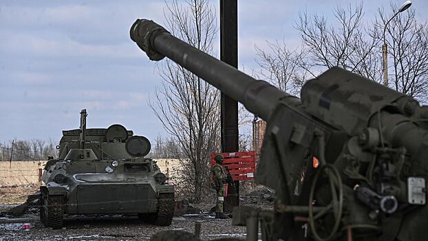 Спецоперация на Украине 20 февраля: последние новости на сегодня