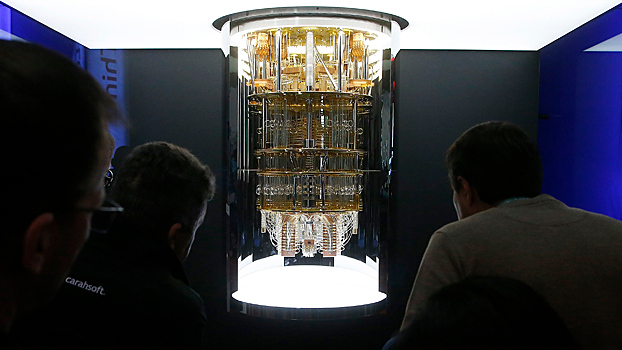 Названы сроки запуска первого отказоустойчивого квантового компьютера