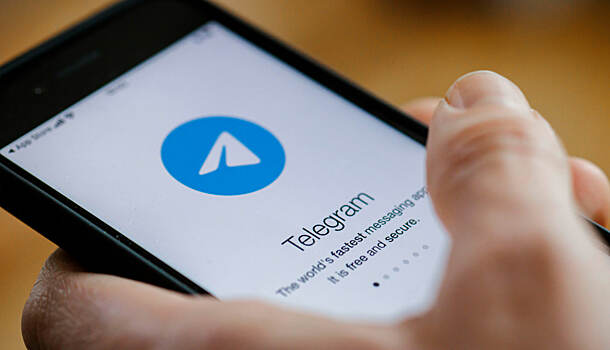 Украинская разведка назвала Telegram угрозой для безопасности страны