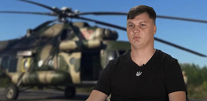 Украинские СМИ рассказали о жизни российского летчика-предателя перед его смертью