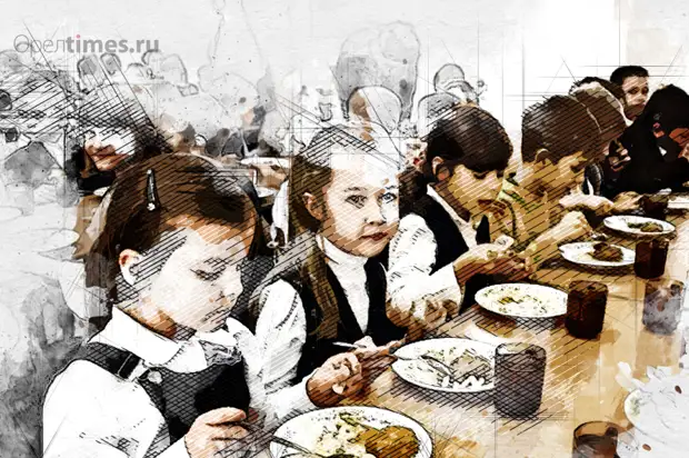 В Орловской области только 36% учеников и родителей оценили питание в школах как хорошее0
