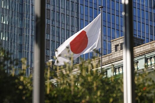 Япония намерена передать Украине $106 млн на восстановление