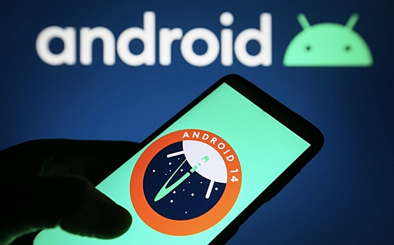 В Android устранили критическую уязвимость удаленного выполнения кода