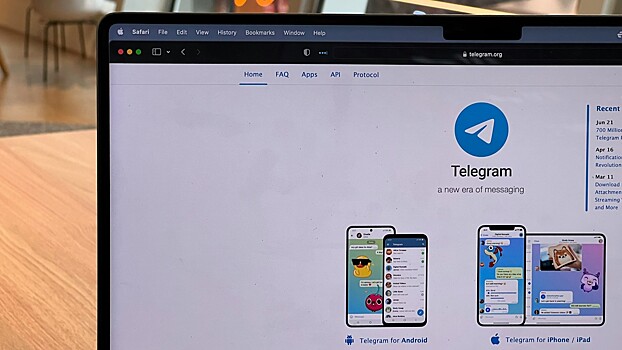 В Центробанке рассказали о новой мошеннической схеме в Telegram