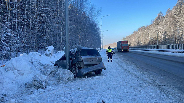 В Екатеринбурге произошло смертельное ДТП