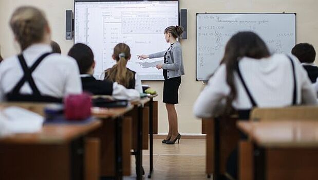 В Госдуме предложили учить школьников финансовой грамотности