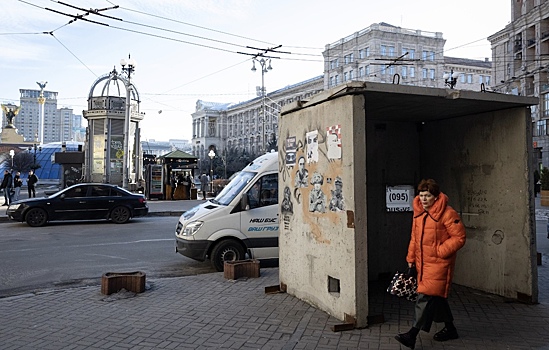 В Киеве произошел взрыв