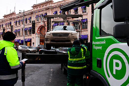 В Москве эвакуировали 7 тысяч премиум-авто с парковочных мест для инвалидов
